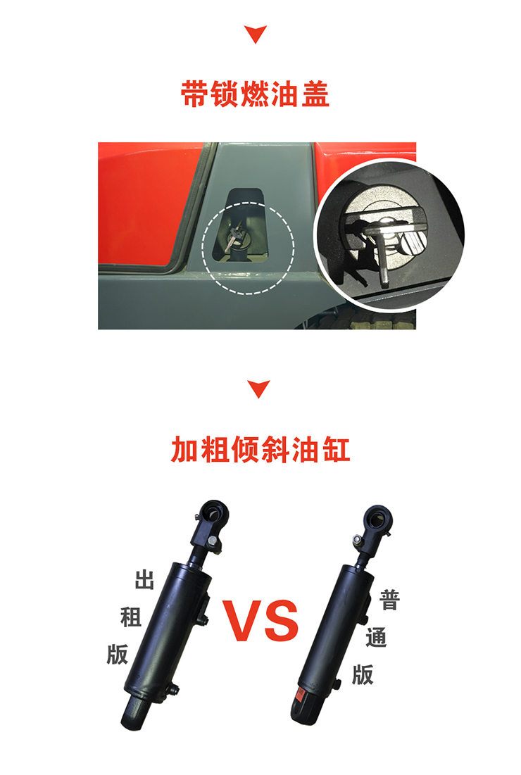 mg冰球突破(中国)官方网站