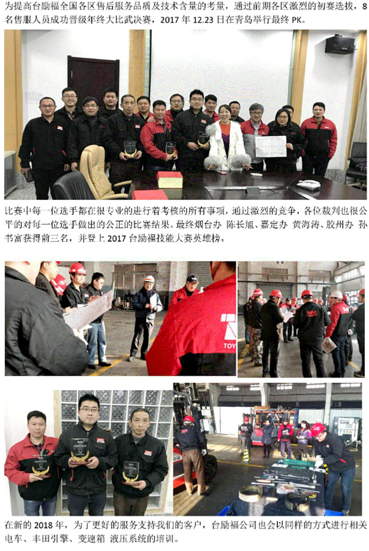 mg冰球突破(中国)官方网站