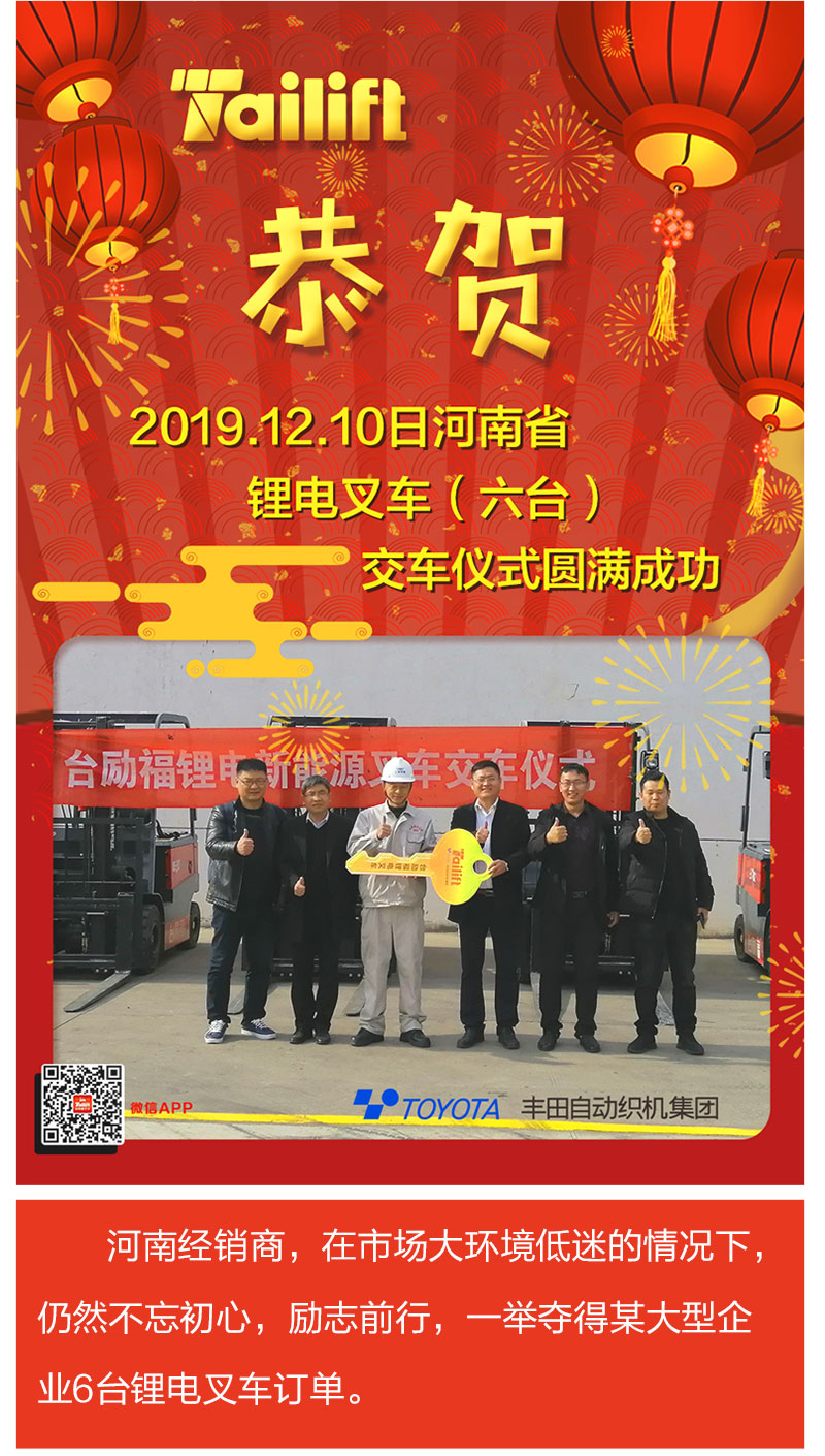 mg冰球突破(中国)官方网站