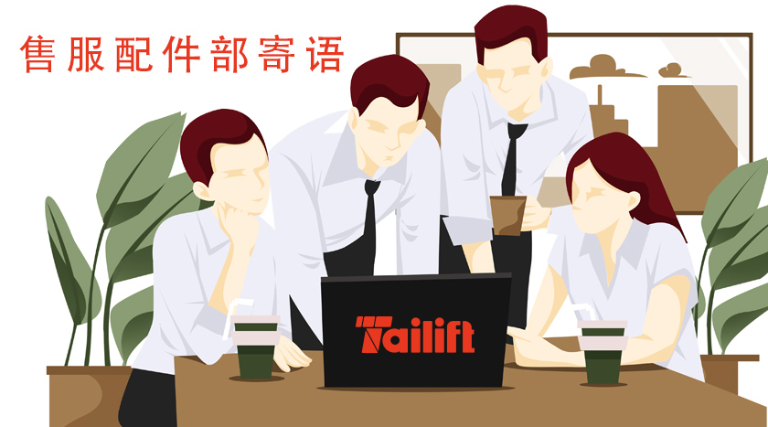 mg冰球突破(中国)官方网站