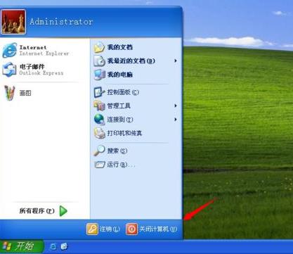 mg冰球突破(中国)官方网站