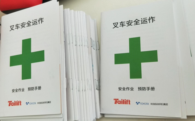 mg冰球突破(中国)官方网站