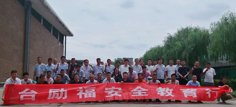 mg冰球突破(中国)官方网站