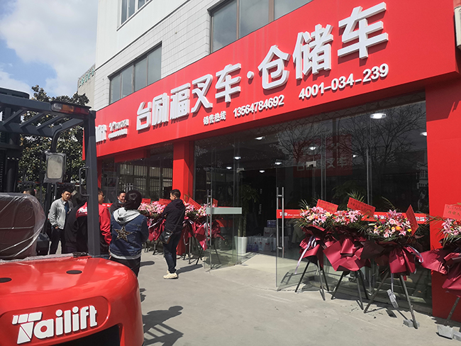 mg冰球突破(中国)官方网站