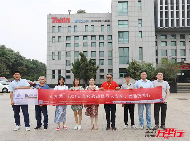 mg冰球突破(中国)官方网站