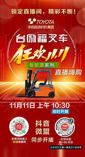 mg冰球突破(中国)官方网站