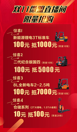 mg冰球突破(中国)官方网站