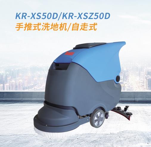 mg冰球突破(中国)官方网站