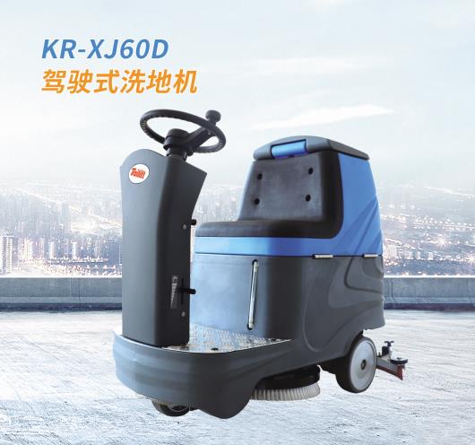 mg冰球突破(中国)官方网站