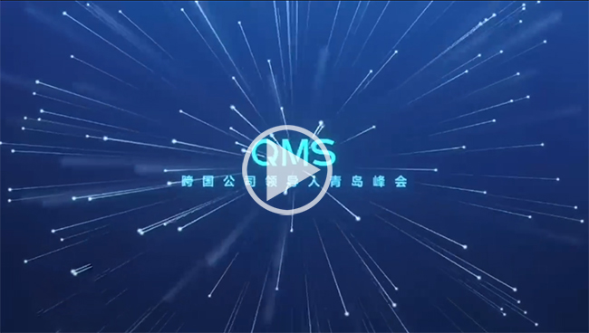 mg冰球突破(中国)官方网站