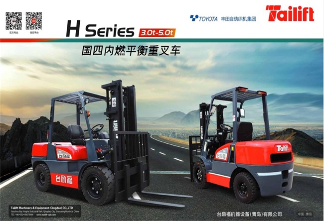 mg冰球突破(中国)官方网站