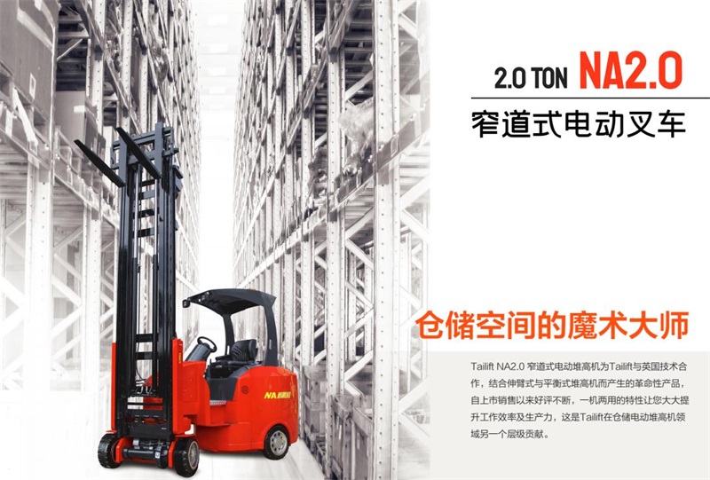 mg冰球突破(中国)官方网站