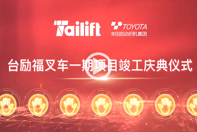 mg冰球突破(中国)官方网站