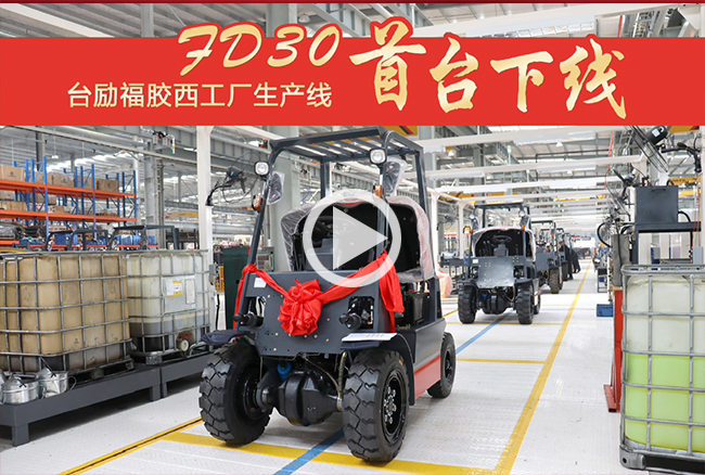 mg冰球突破(中国)官方网站