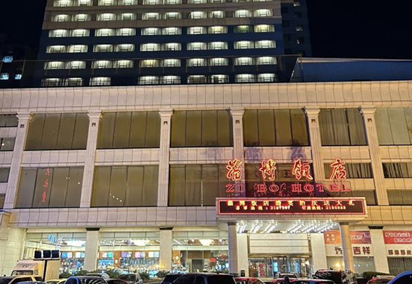 mg冰球突破(中国)官方网站