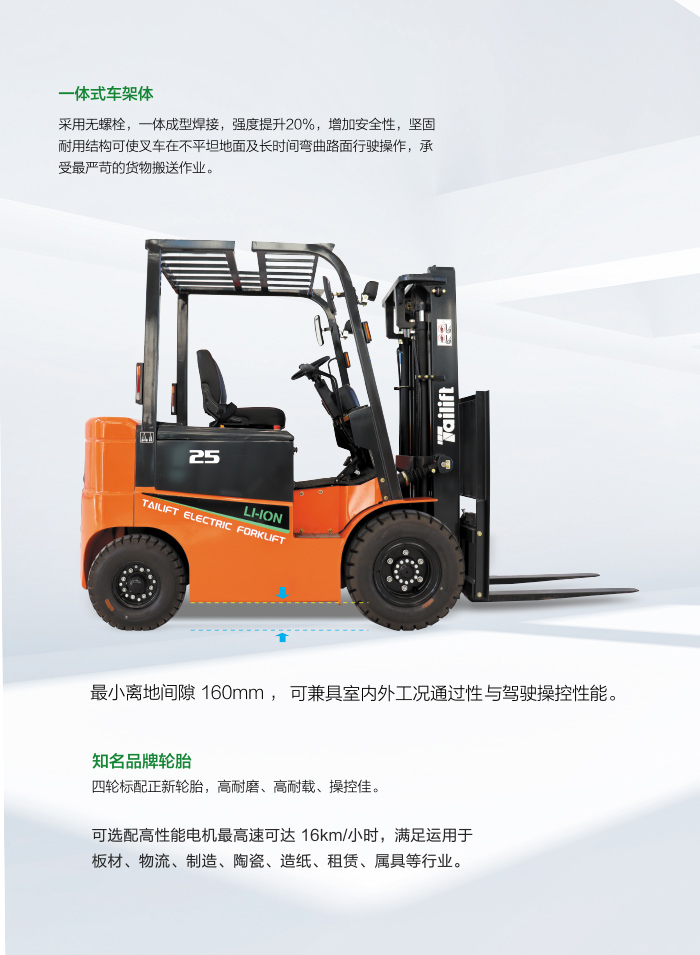 mg冰球突破(中国)官方网站