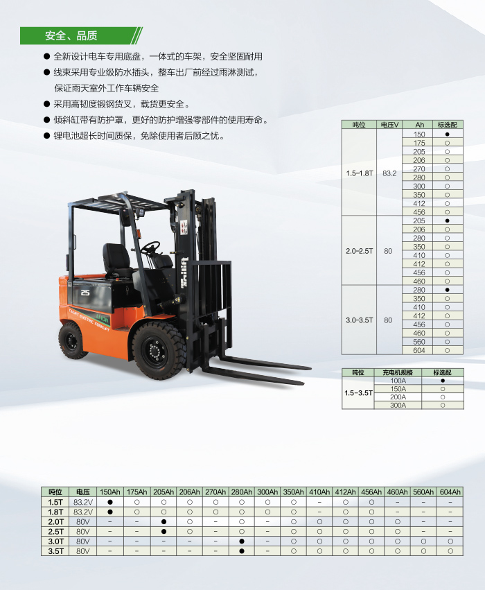 mg冰球突破(中国)官方网站