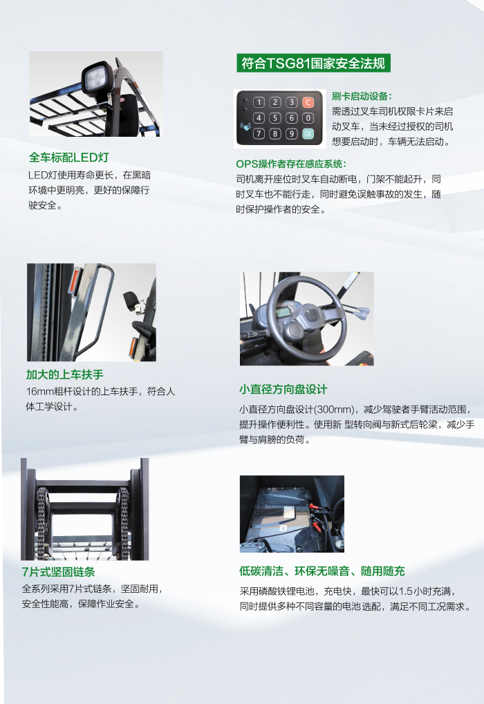mg冰球突破(中国)官方网站