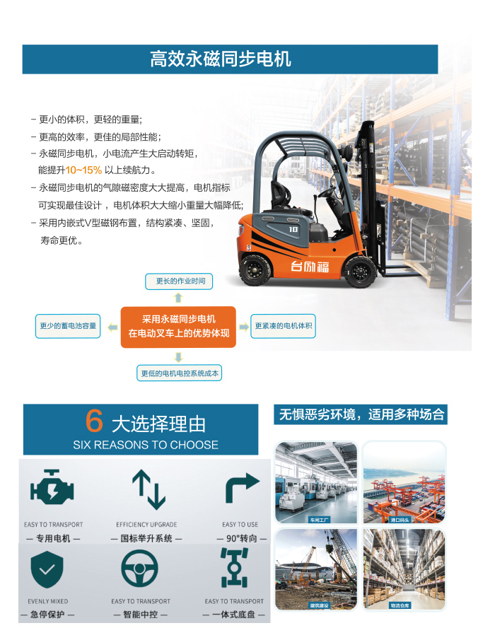 mg冰球突破(中国)官方网站