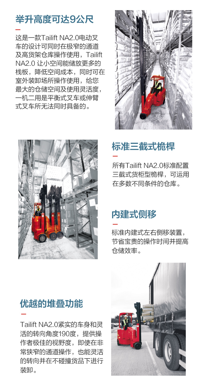 mg冰球突破(中国)官方网站