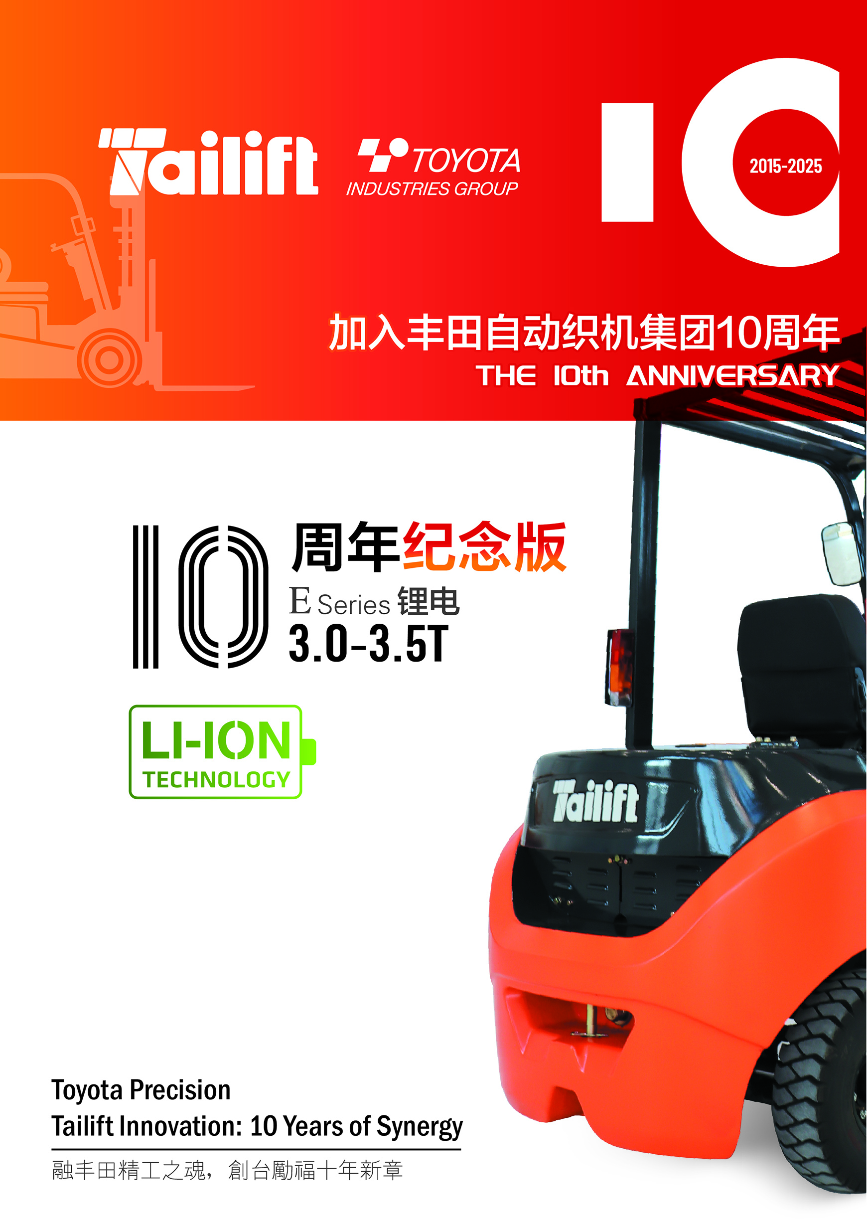 mg冰球突破(中国)官方网站