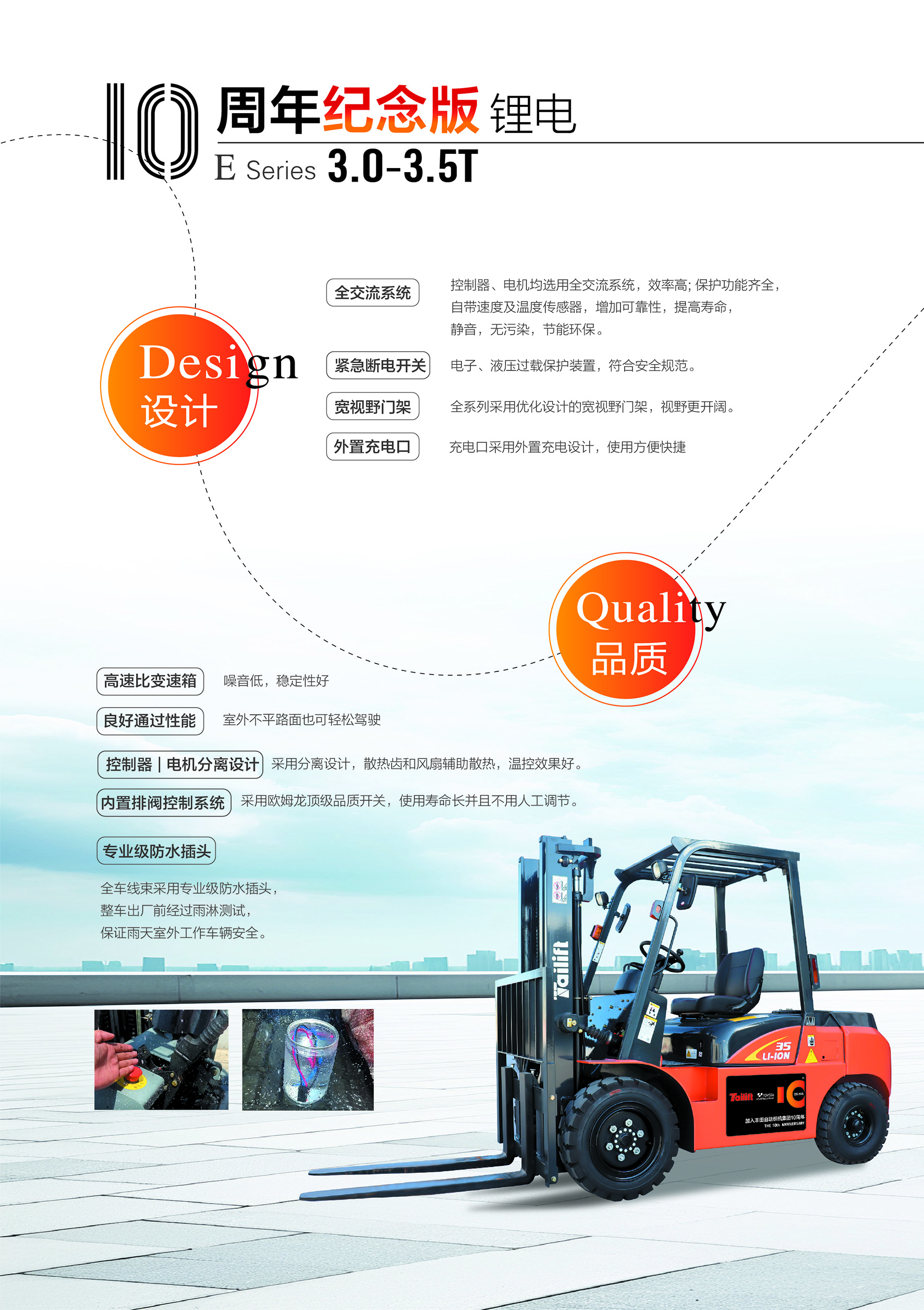 mg冰球突破(中国)官方网站